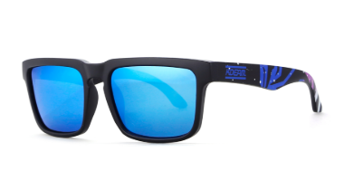 Polarized Sunglasses