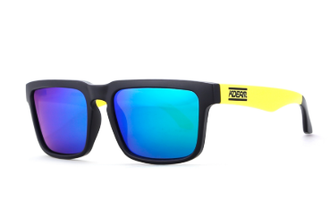 Polarized Sunglasses